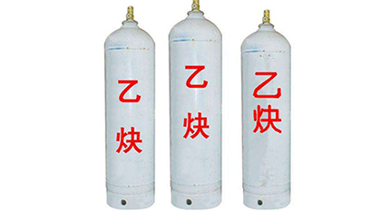 盐城高纯氦气,盐城高纯氩,盐城高纯氮